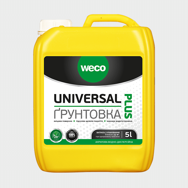 ҐРУНТОВКА УНІВЕРСАЛЬНА “UNIVERSAL PLUS”