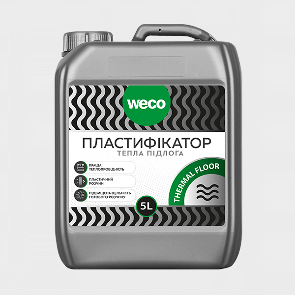 ПЛАСТИФІКАТОР “THERMAL FLOOR” - (ТЕПЛА ПІДЛОГА)
