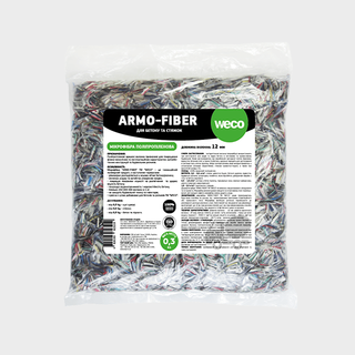 ВОЛОКНО АРМУЮЧЕ ПОЛІПРОПІЛЕНОВЕ “ARMO-FIBER” - (ФІБРА)